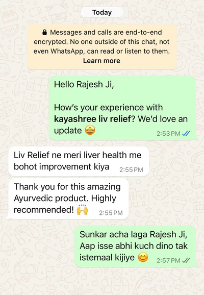 WhatsApp_Image_2024-12-20_at_12.39.43_e4281970