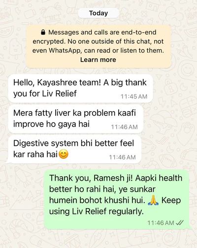 WhatsApp_Image_2024-12-20_at_12.39.44_25034656