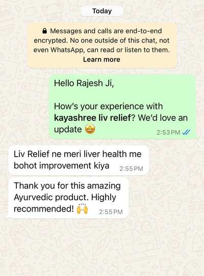 WhatsApp_Image_2024-12-20_at_12.39.44_64d112df