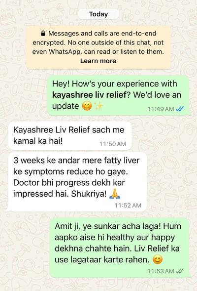 WhatsApp_Image_2024-12-20_at_12.39.44_c4719603